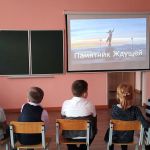 IMG_20211006_163447