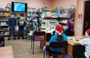 IMG_20221221_143904