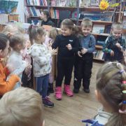 IMG-20230119-WA0000